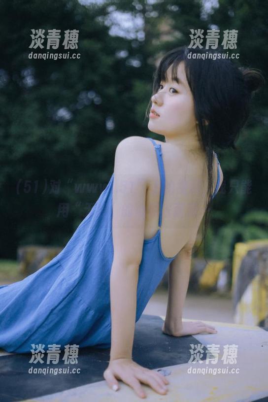 对“www..51”上的视频，我只能用“无畏”的心情去面对…