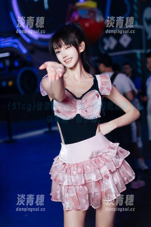 51cg 登录51cg一看,今日吃瓜简直可以写成一部小说。
