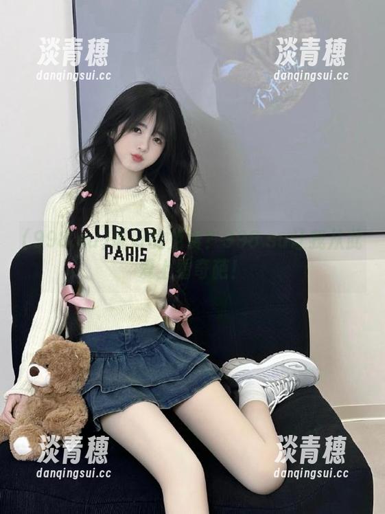 998.su 说好的免费?998.su让我从此爱上看奇葩!