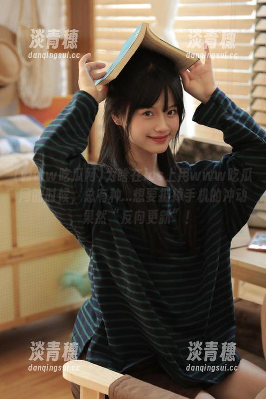 为啥在ios上用www吃瓜网的时候，总有种...想要扔掉手机的冲动，果然“反向更新”！