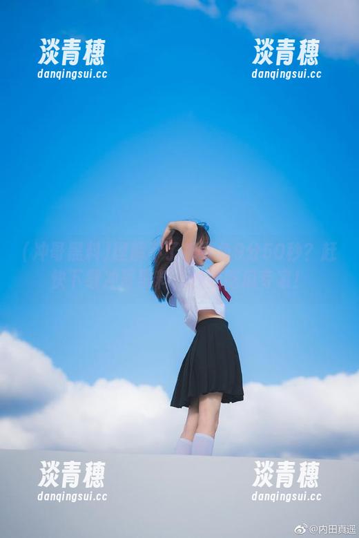 理解不了折耳鱼9分50秒？赶快下载冲哥黑料，秒变吃瓜专家！