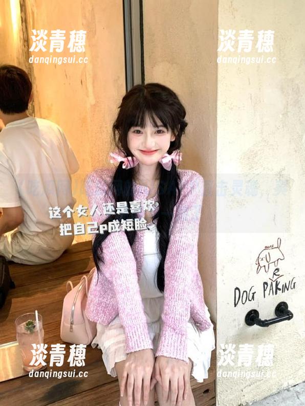 吃瓜网 吃瓜网的iOSAPP直击灵魂,爽文党该冲一波了