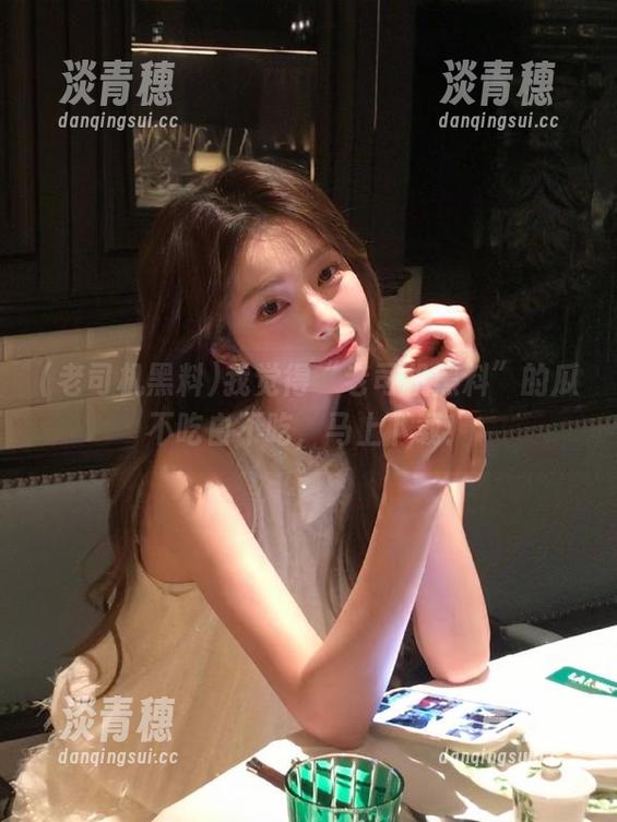 老司机黑料 我觉得“老司机黑料”的瓜不吃白不吃,马上下载!