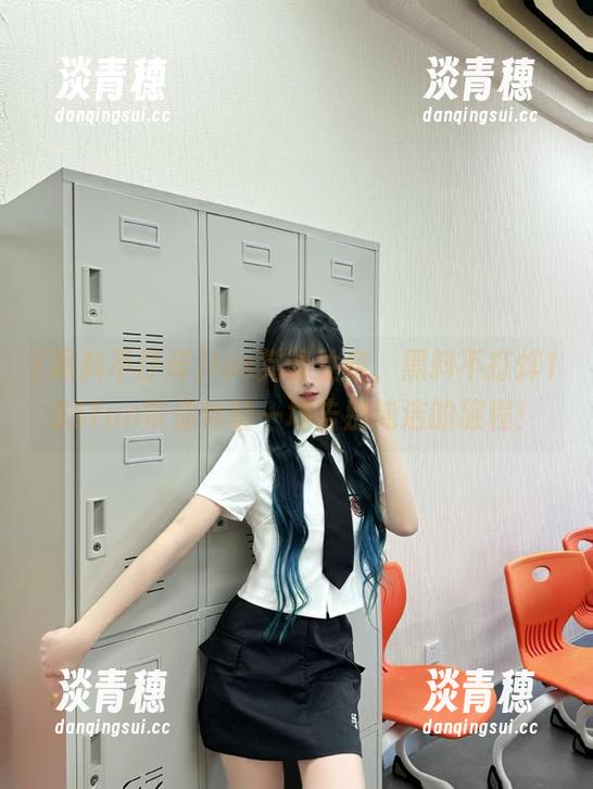 黑料不打烊 ios党请注意,黑料不打烊155fun带你体验一场告别纯洁的旅程!