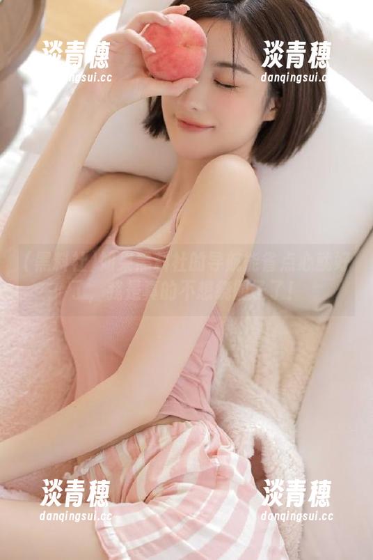 如果黑料社的导航能省点心就好了，我是真的不想绕圈子了！