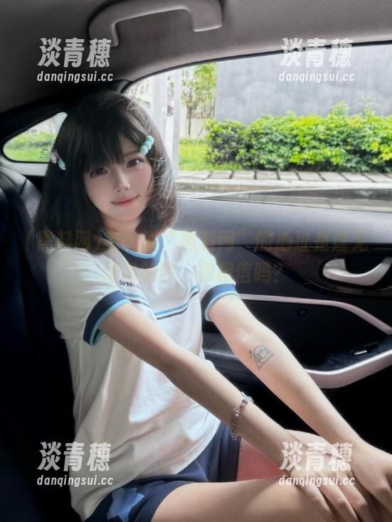 有人说“黑料网”的地址是虚无缥缈的梦，你相信吗？