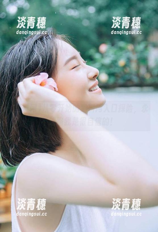 黑料网 从零开始的黑料网入口探险,永不迷路我是很自信的!