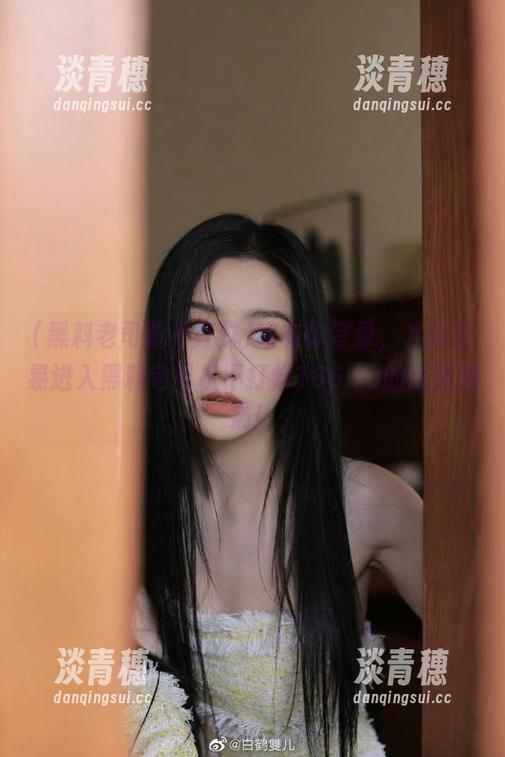 黑料老司机不打烊 唯有你登录,才能轻易进入黑料老司机不打烊166.su的甜蜜漩涡!